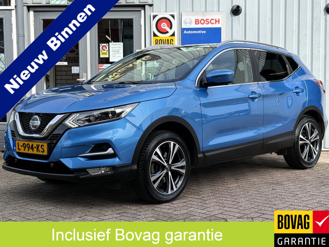 Nissan Qashqai - 1.3 DIG-T Design Edition | TREKHAAK | 360 CAMERA | PANO | NAVI | CRUISE | - AutoWereld.nl