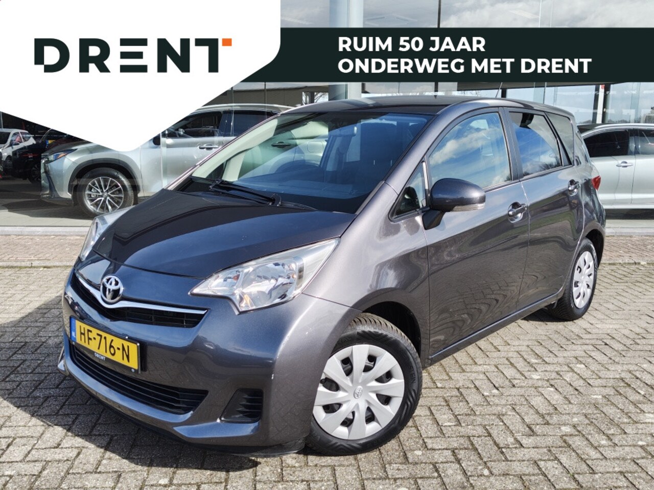 Toyota Verso S - 1.3 VVT-i Aspiration | Trekhaak | Cruise Control | Achteruitrijc - AutoWereld.nl