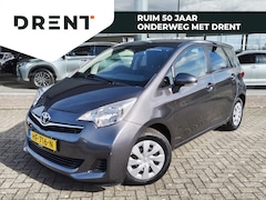 Toyota Verso S - 1.3 VVT-i Aspiration | Trekhaak | Cruise Control | Achteruitrijc