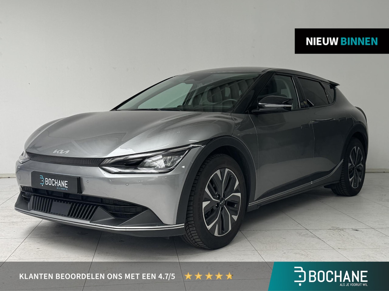 Kia EV6 - Air 58 kWh | Stoelverwarming | Achteruitrijcamera | Navigatie | Adaptive Cruise Control | - AutoWereld.nl