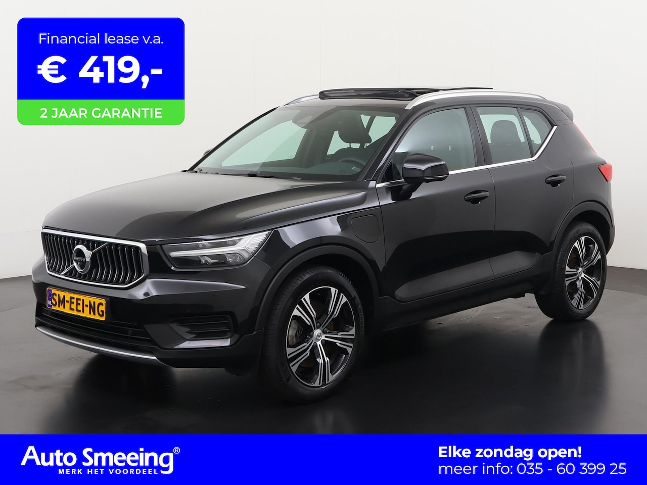 Volvo XC40 - 1.5 T5 Recharge Inscription | Panoramadak | Harman/Kardon | Zondag Open! - AutoWereld.nl