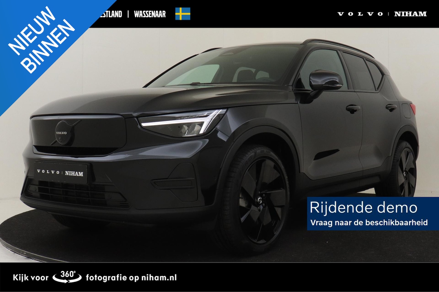 Volvo EX40 - SINGLE MOTOR EXTENDED RANGE PLUS BLACK ED. 82 kWh -PANO.DAK|HARMAN/KARDON|360°CAM|PRIVACY. - AutoWereld.nl