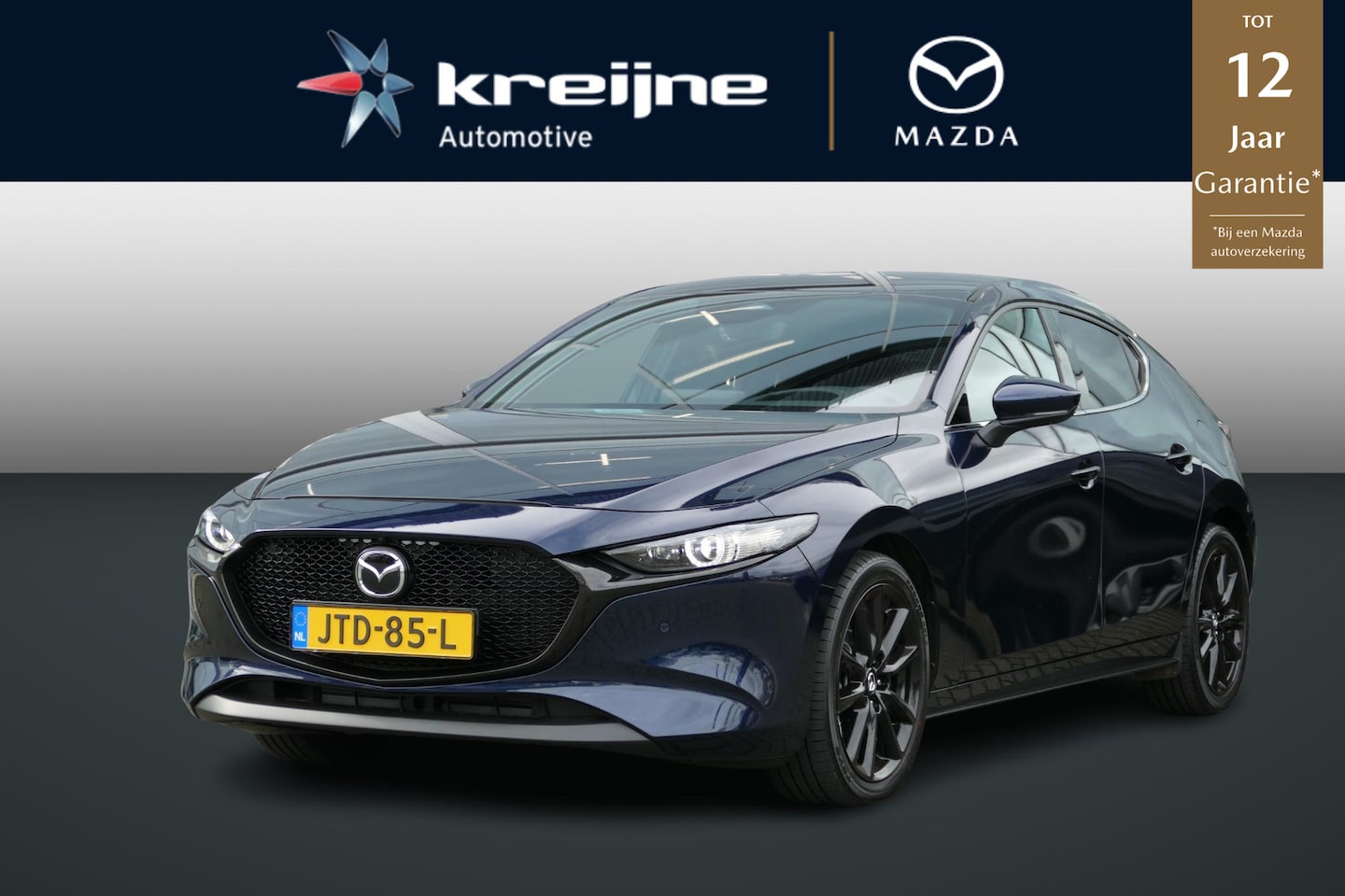 Mazda 3 - 2.0 e-SkyActiv-X M Hybrid 186 Exclusive-line | Camera | Apple-carplay | Stoelverwarming | - AutoWereld.nl