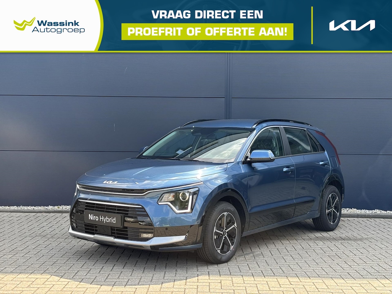 Kia Niro - 1.6 GDi Hybrid 129pk DCT6 DynamicLine | Direct Leverbaar | Navigatie | Adaptive Cruise Con - AutoWereld.nl