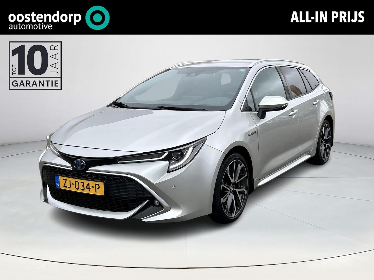 Toyota Corolla Touring Sports - 2.0 Hybrid Executive 2.0 Hybrid Executive - AutoWereld.nl