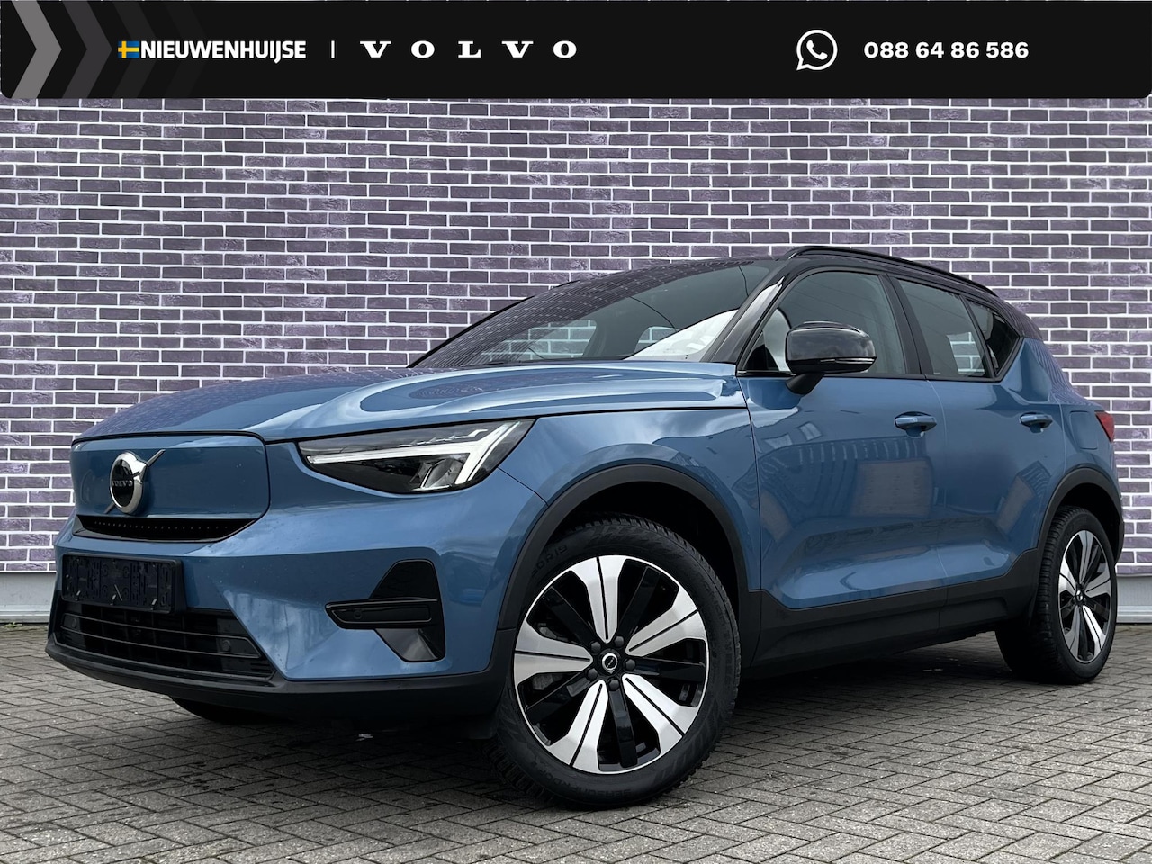 Volvo XC40 - Recharge Plus 70 kWh | Stoel/stuur verwarming | Adaptieve cruise control | Dodehoekdetecti - AutoWereld.nl