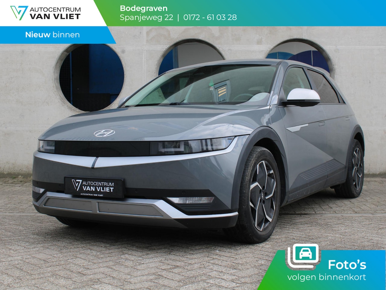 Hyundai IONIQ 5 - Connect 58 kWh | SOH 97,5% | - AutoWereld.nl