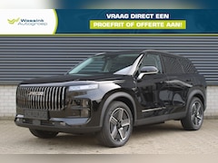 Jaecoo 7 - 7 Exclusive 1.5 TGDi PHEV 348pk Automaat I Panoramadak I Stoelventilatie I Adaptive Cruise