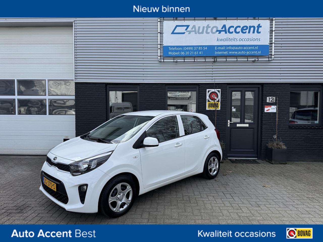 Kia Picanto - 1.0 CVVT ComfortLine 1.0 CVVT ComfortLine - AutoWereld.nl