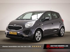 Kia Venga - 1.6 CVVT DynamicLine | CLIMA | CRUISE | NAVI | CAMERA | 16"
