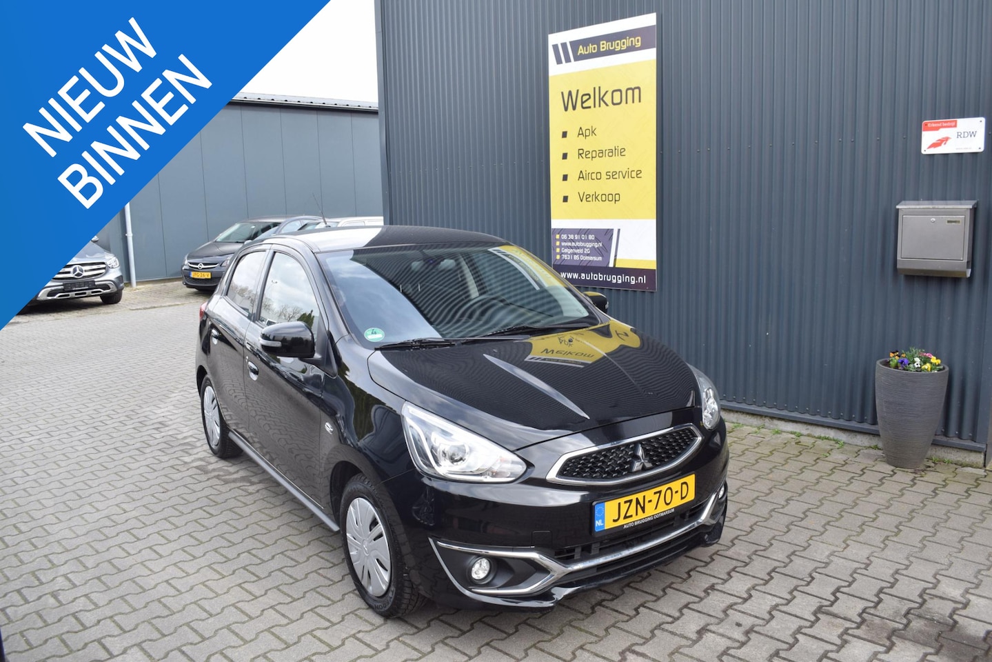 Mitsubishi Space Star - 1.2 Instyle 1.2 Instyle - AutoWereld.nl