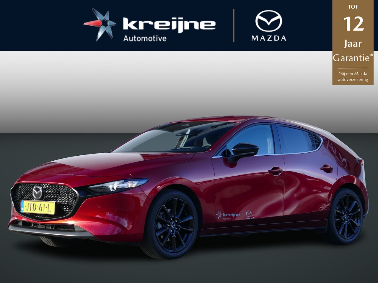 Mazda 3 - 2.5 e-SkyActiv-G M Hybrid 140 Homura | AUTOMAAT | CAMERA | RIJKLAARPRIJS! - AutoWereld.nl