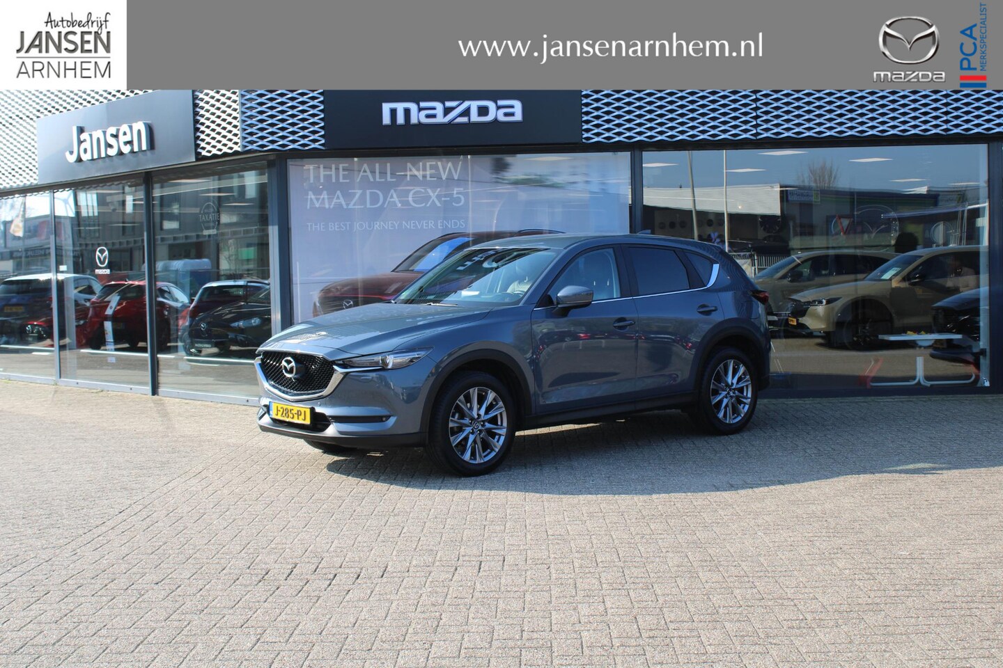 Mazda CX-5 - 2.0 SkyActiv-G 165 Style Selected 2.0 SkyActiv-G 165 Style Selected , Trekhaak, Leder, 360 Camera, Bose, Apple Caplay, Andro - AutoWereld.nl