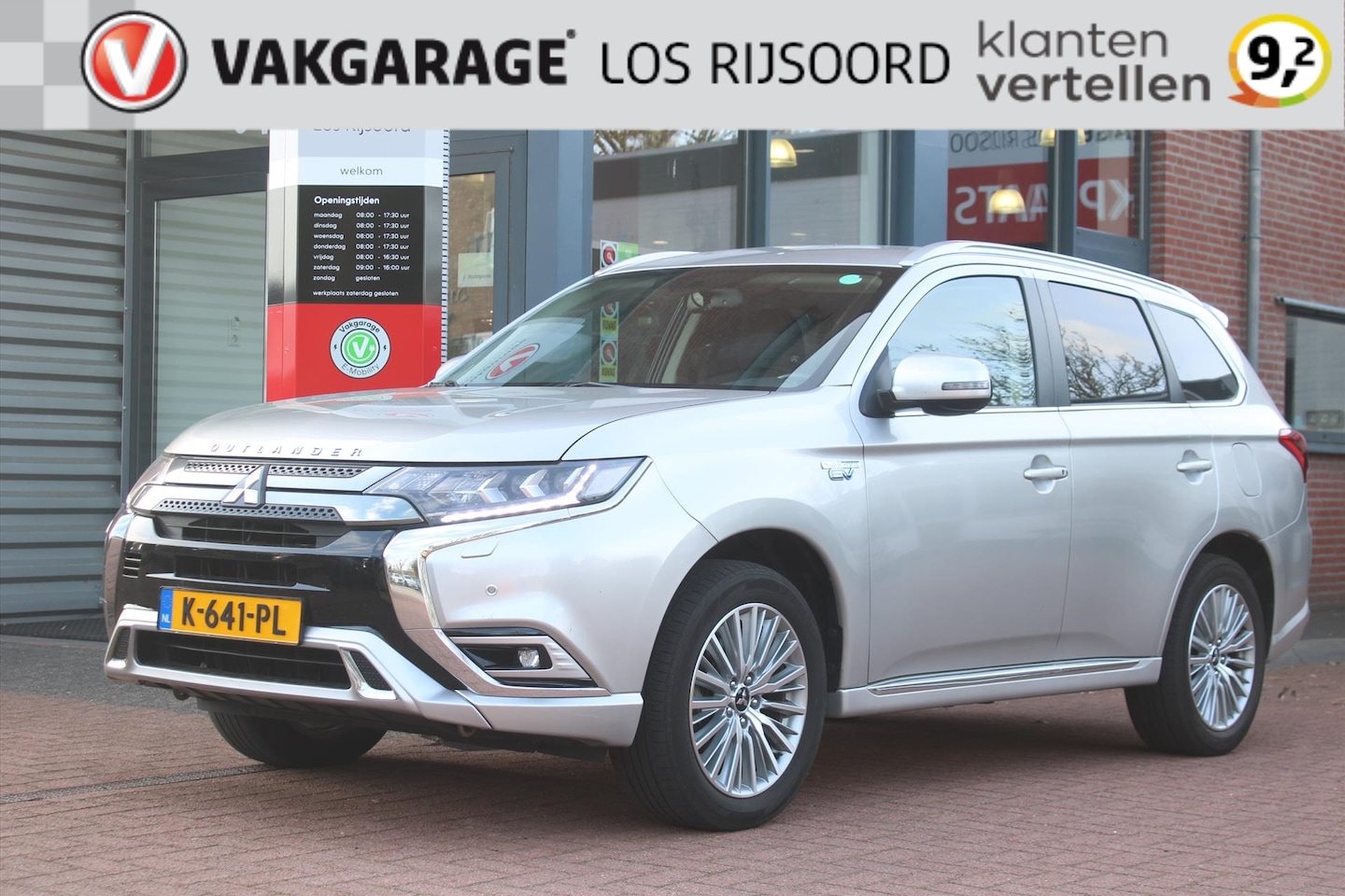 Mitsubishi Outlander - 2.4 DOHC PHEV Aut. *Pure+* | Trekhaak | Carplay | Camera | Cruise & Climate Control | Stoe - AutoWereld.nl