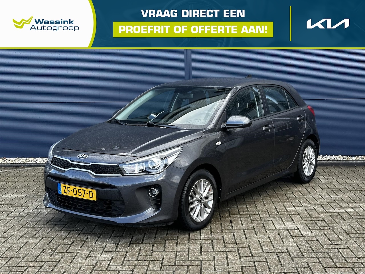 Kia Rio - 1.0 T-GDI EcoDynamics 100pk DynamicLine | Trekhaak | Airco | Navigatie - AutoWereld.nl