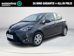 Toyota Yaris - 1.5 Hybrid Aspiration | All-in prijs | Automaat | Navigatie