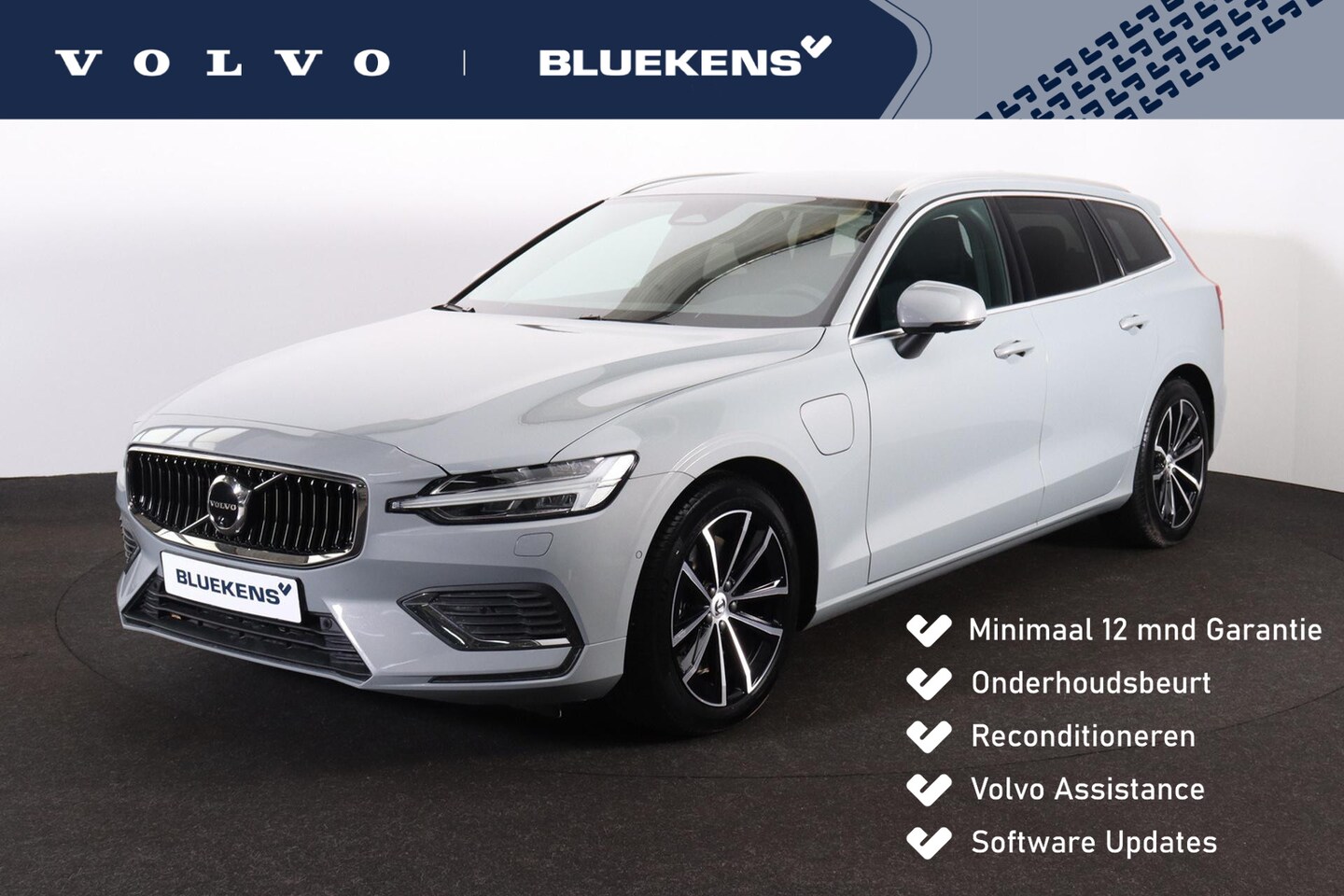 Volvo V60 - T6 Recharge AWD Core Bright - IntelliSafe Assist & Surround - 360º Camera - Harman/Kardon - AutoWereld.nl