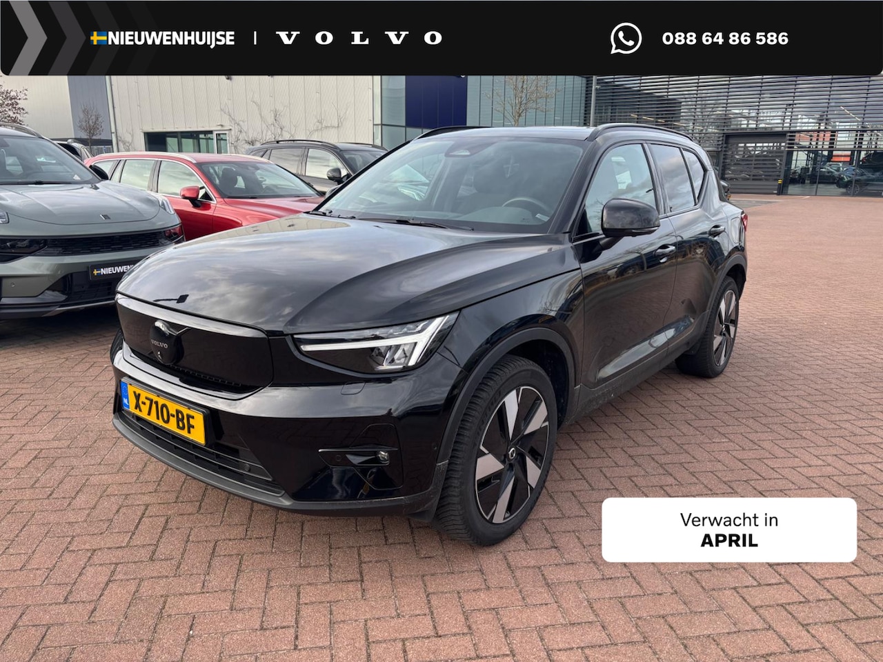 Volvo XC40 - Single Motor Extended Range Ultimate 82 kWh | Trekhaak | Schuif -/ Kanteldak | Getint Glas - AutoWereld.nl