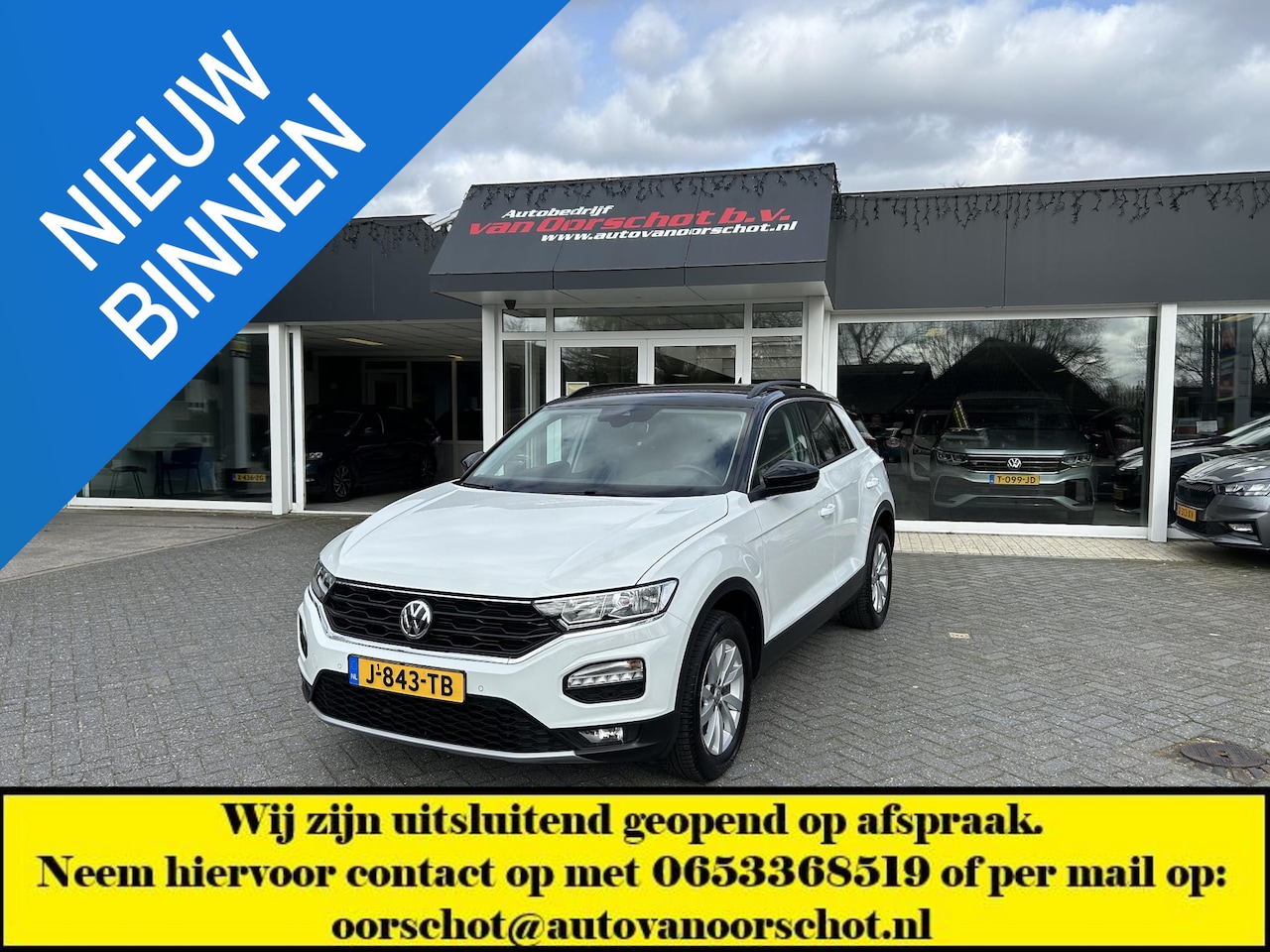 Volkswagen T-Roc - 1.0 TSI Style 1.0 TSI Style - AutoWereld.nl