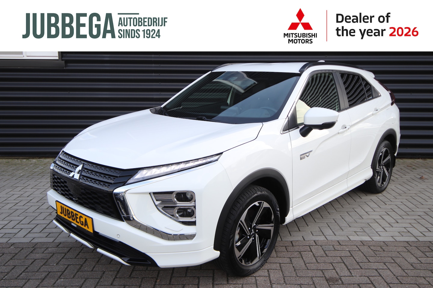 Mitsubishi Eclipse Cross - 2.4 PHEV Executive Trekhaak, Adaptive cr, Dealer o.h. - AutoWereld.nl