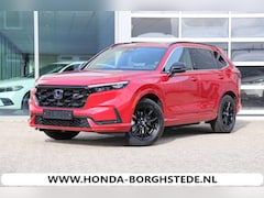 Honda CR-V - 2.0 Plug-In Hybrid 184pk 2WD CVT Advance Tech