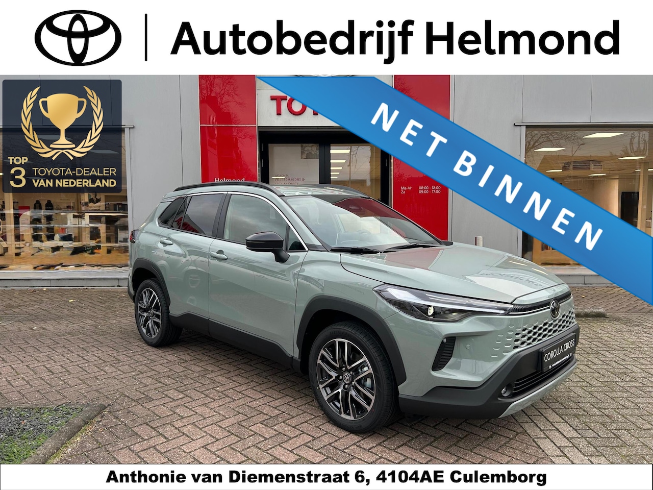 Toyota Corolla Cross - Hybrid 140 Dynamic Stoelverwarming | pakeersensoren | Dodehoek | 2026 Model - AutoWereld.nl