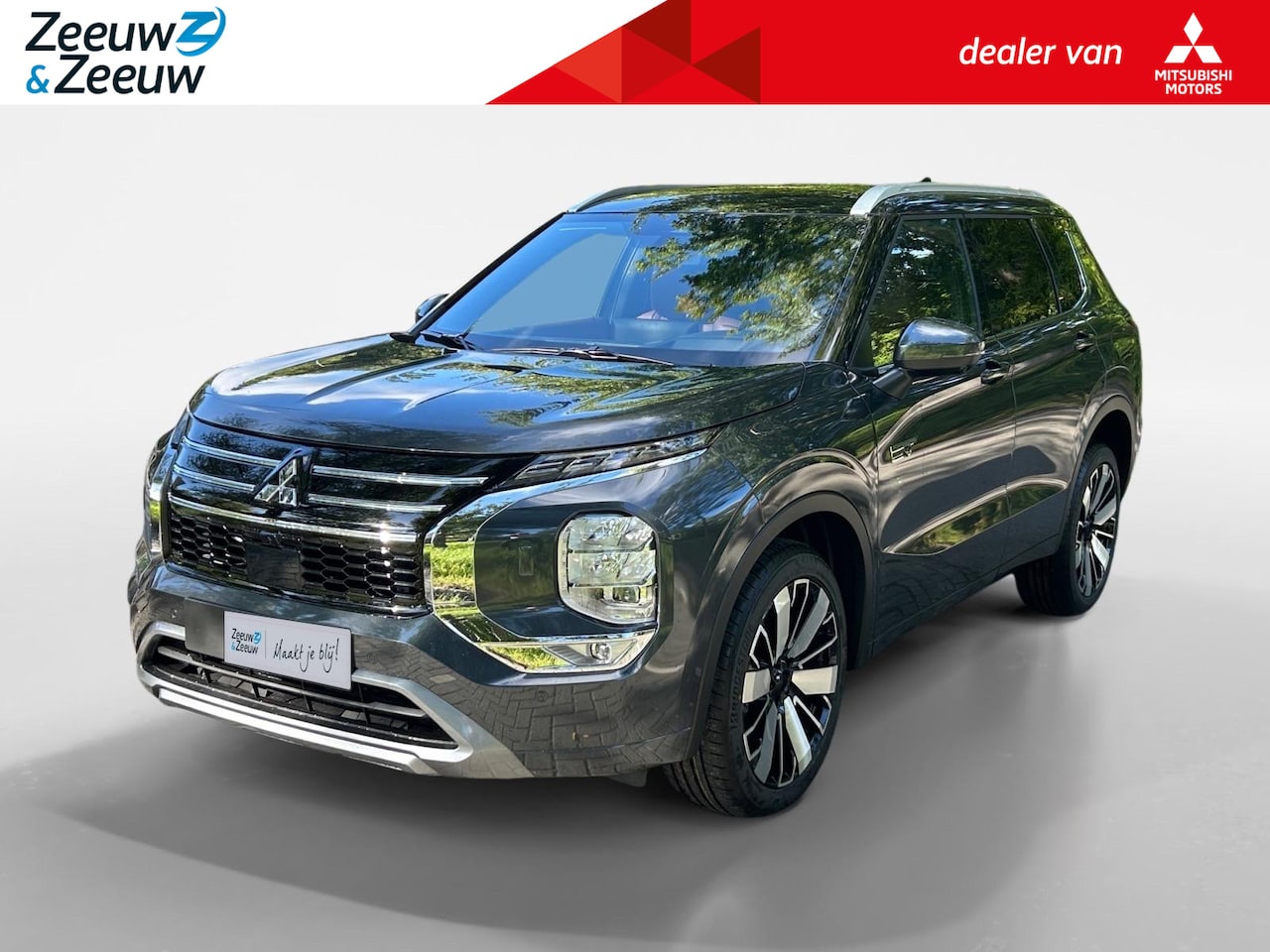 Mitsubishi Outlander - 2.4 PHEV Instyle+ | €7500 voorraadkorting | Bruin lederen bekleding | Schuif-/kanteldak | - AutoWereld.nl