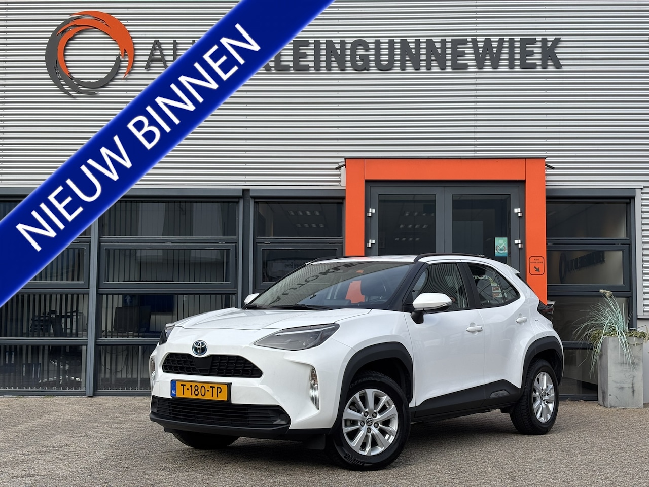 Toyota Yaris Cross - 1.5 Hybrid Active / Trekhaak / Camera / Applecarplay/AndroidAuto / - AutoWereld.nl