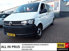 Volkswagen Transporter - GBDC 2.0 TSI 204pk L2H1 340/3100 7-DSG