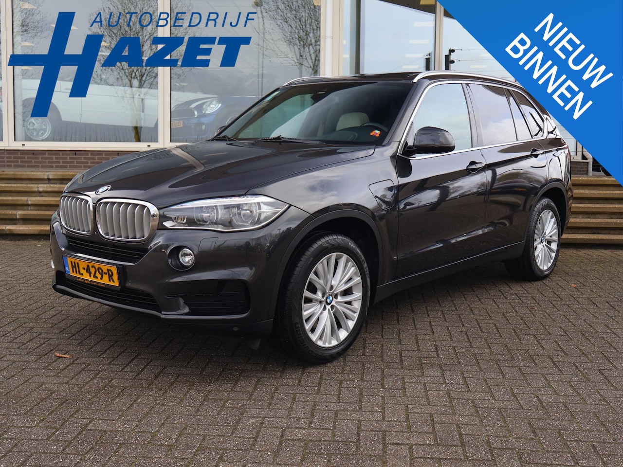 BMW X5 - xDrive40e High Executive + HEAD-UP | 360 CAMERA | PANORAMA | SFEERVERLICHTING - AutoWereld.nl