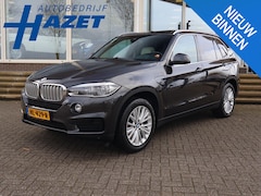 BMW X5 - xDrive40e High Executive + HEAD-UP | 360 CAMERA | PANORAMA | SFEERVERLICHTING