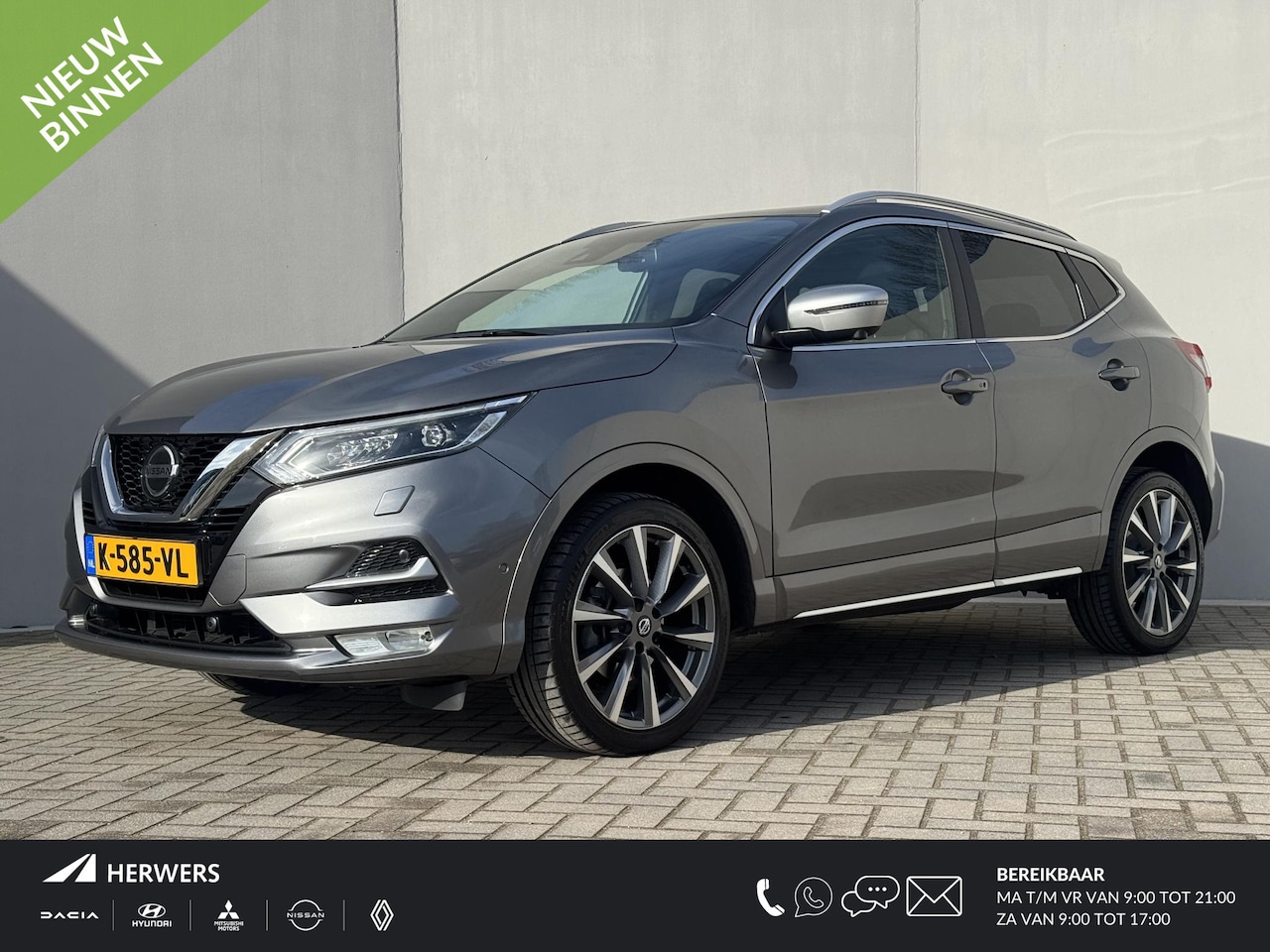 Nissan Qashqai - 1.3 DIG-T Tekna + / Trekhaak 1500 KG / All Seasonbanden / Lederen Bekleding / Panoramadak - AutoWereld.nl