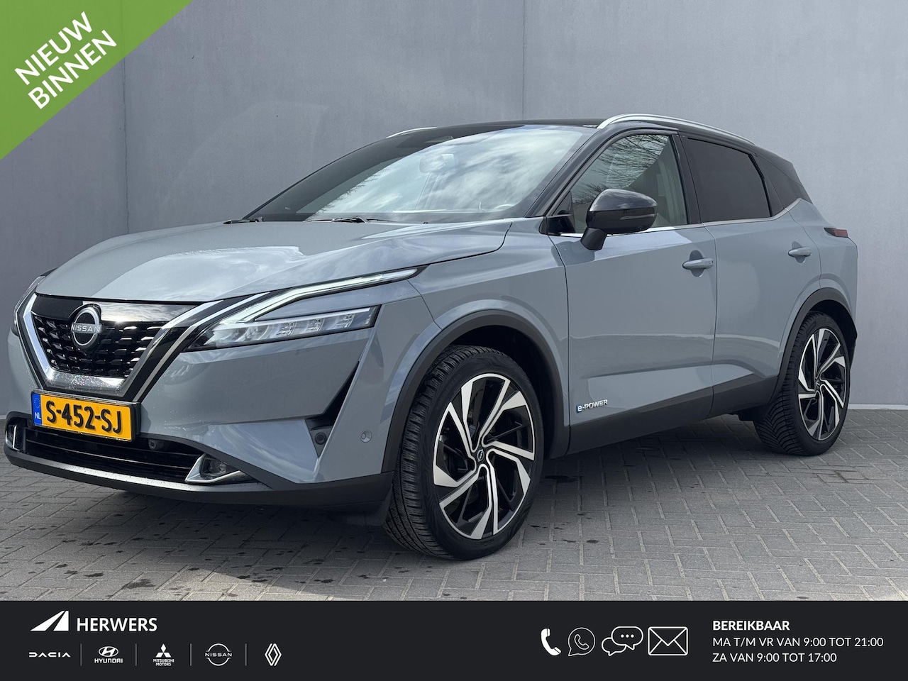 Nissan Qashqai - 1.5 e-Power Tekna Plus / Panoramadak /Apple Carplay & Android Auto / 360° Camera / Keyless - AutoWereld.nl