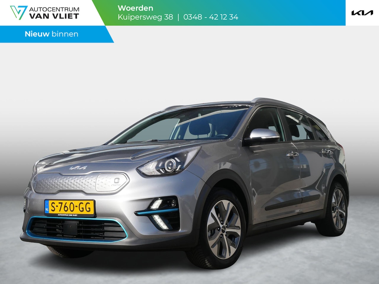 Kia e-Niro - Edition 64 kWh | 3 Fase | Trekhaak | - AutoWereld.nl