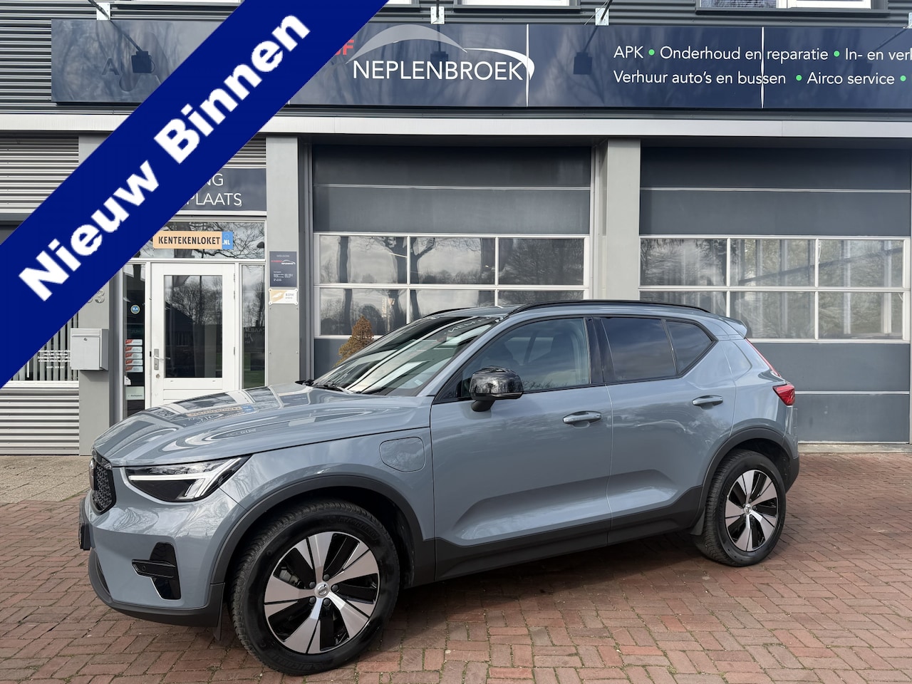 Volvo XC40 - 1.5 T4 Plug-in hybrid Plus Dark Dark Bj 2022 Trekhaak Km 56.000 | Facelift | Leder | 18" L - AutoWereld.nl