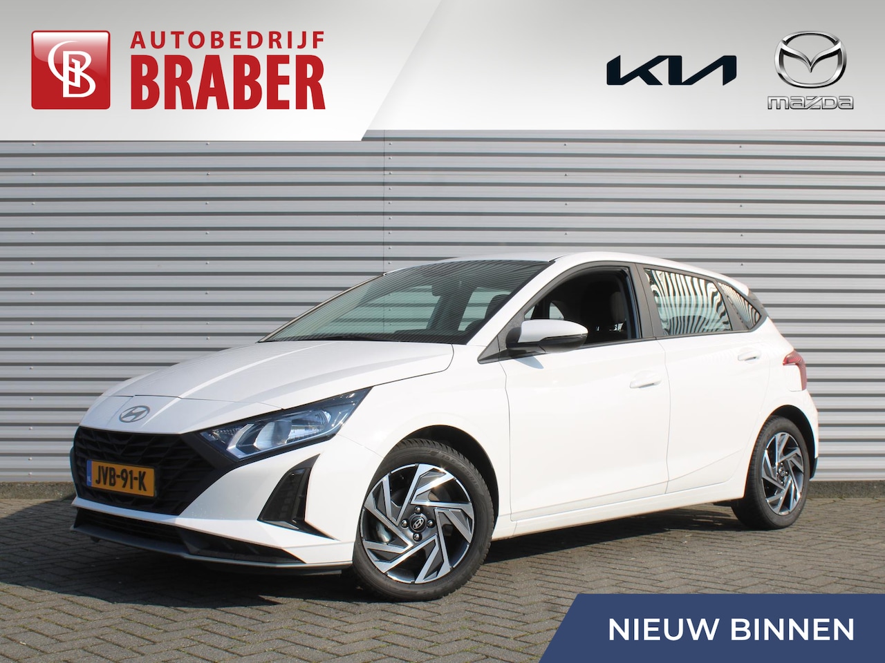 Hyundai i20 - 1.2 MPI Comfort | Stuur-/stoelverwarming | Camera | Navi | Apple Carplay | Android Auto | - AutoWereld.nl