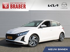 Hyundai i20 - 1.2 MPI Comfort | BTW Auto | Stuur-/stoelverwarming | Camera | Navi | Apple Carplay | Andr