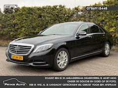 Mercedes-Benz S-klasse - 350 BlueTEC Lang Prestige Plus |PANO|BURMESTER|ORIG NL|STOELVERWARMING+KOELING| 4726