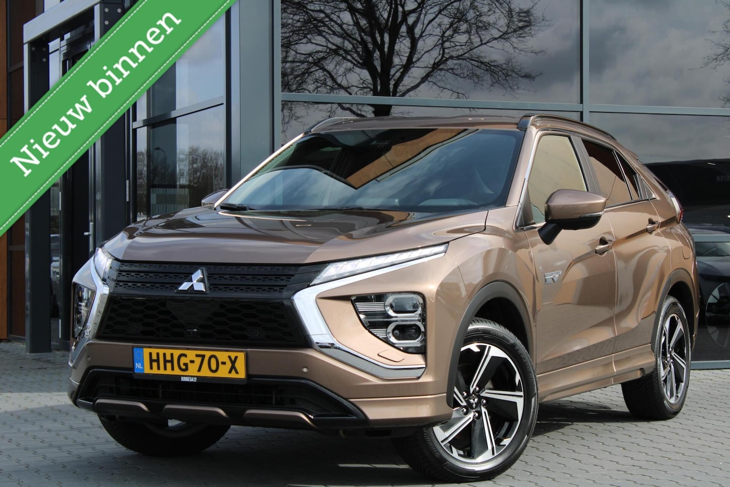 Mitsubishi Eclipse Cross - PHEV Executive | Trekhaak| Adaptief - AutoWereld.nl