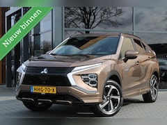 Mitsubishi Eclipse Cross - PHEV Executive | Trekhaak| Adaptief
