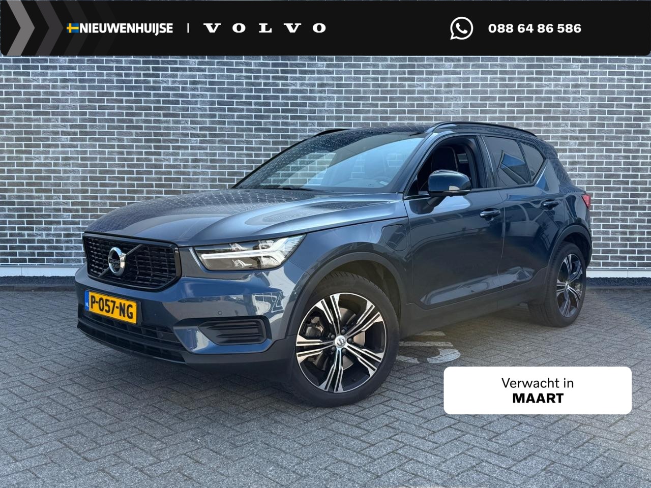 Volvo XC40 - 1.5 T4 Recharge R-Design | Plug-in Hybrid (PHEV) | 360 Graden Camera | Panoramadak | Trekh - AutoWereld.nl