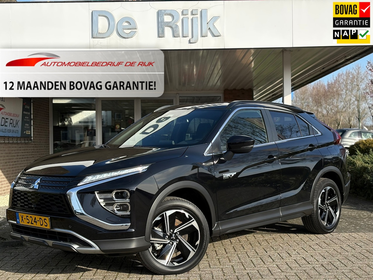 Mitsubishi Eclipse Cross - 2.4 PHEV | Apple Carplay, Camera, Stoelverw., Climate, Cruise, Afn. Trekhaak | Dealeronder - AutoWereld.nl