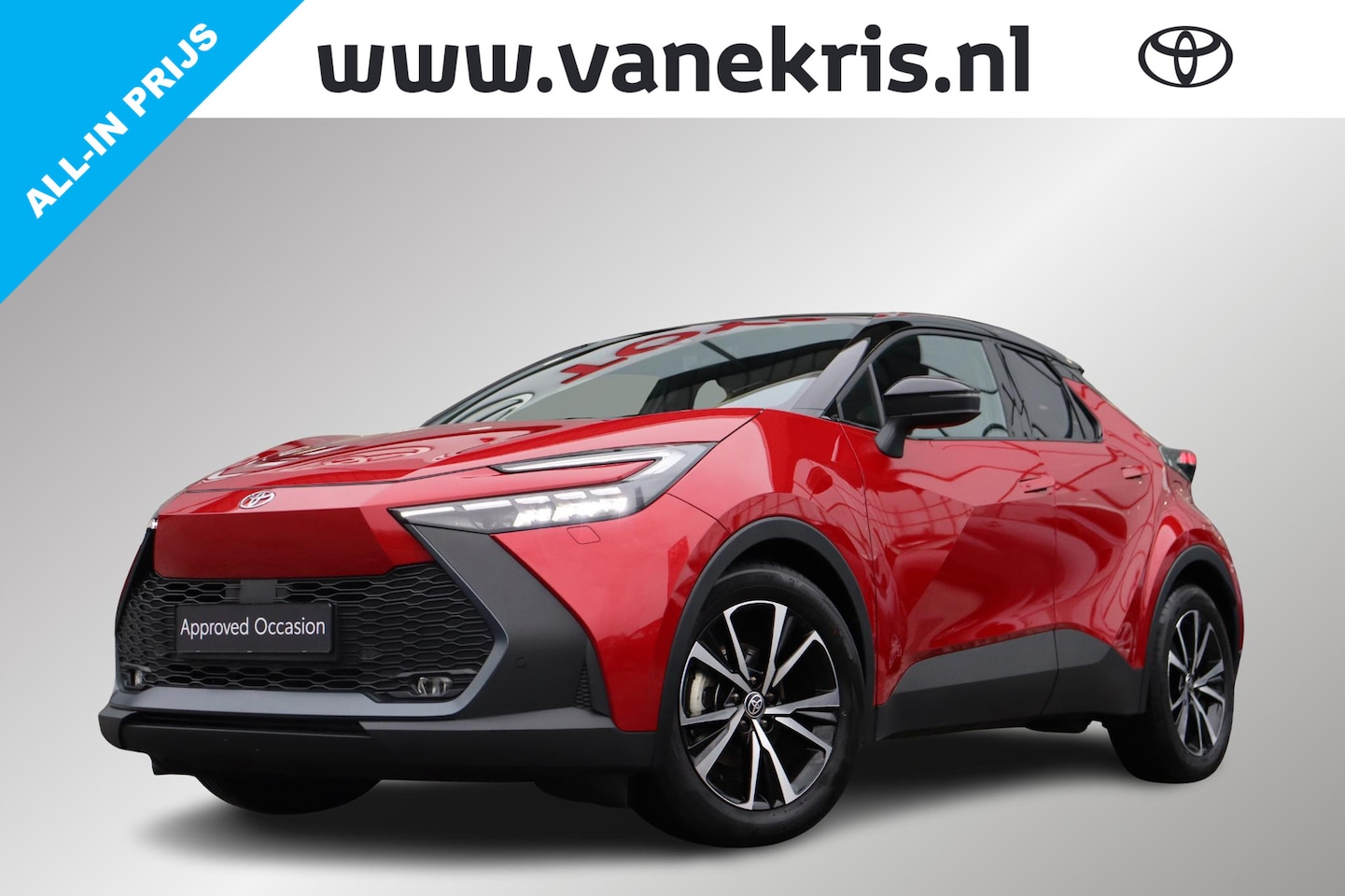 Toyota C-HR - 1.8 Hybrid 140 First Edition Bitone, BSM, Apple CarPlay, Android Auto, Adaptieve cruise co - AutoWereld.nl
