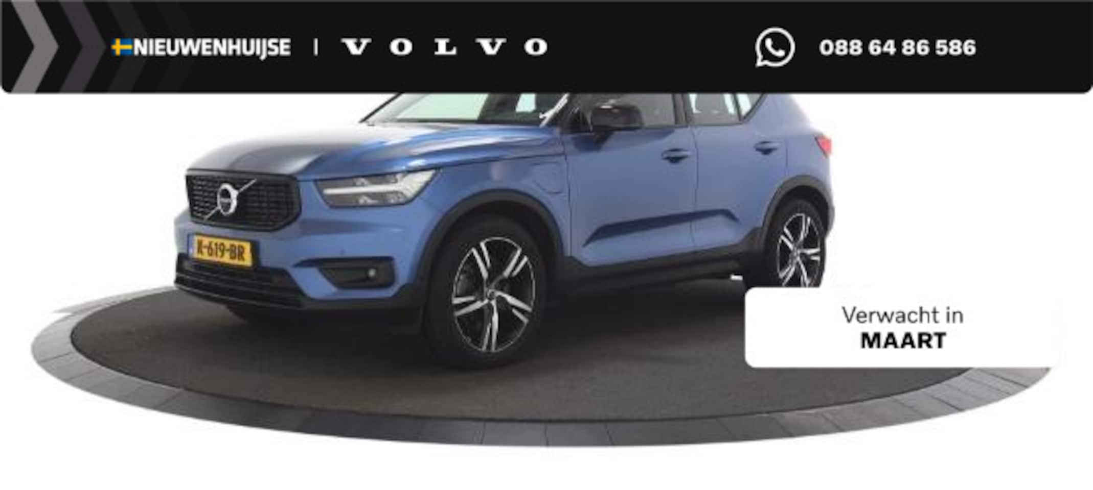 Volvo XC40 - 1.5 T5 Recharge R-Design | Plug-in Hybrid (PHEV) | Panoramadak | Elektrisch Verstelbare Vo - AutoWereld.nl