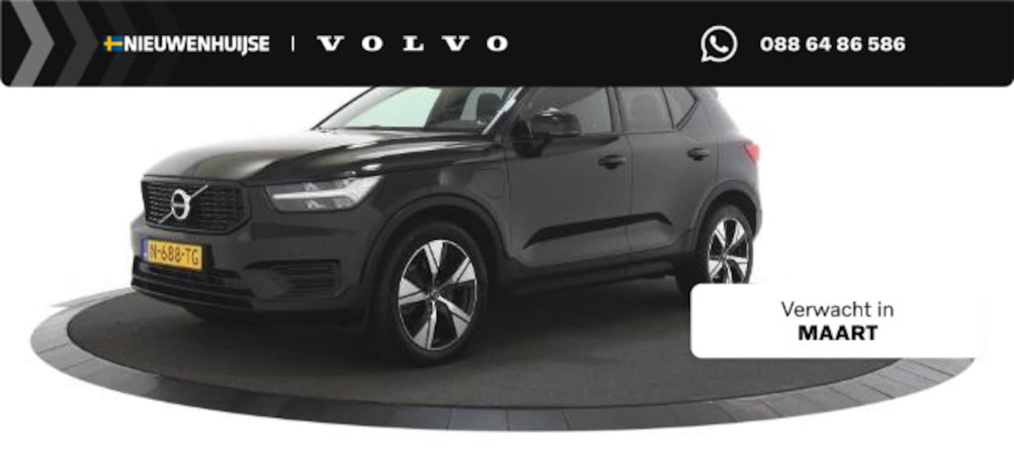 Volvo XC40 - 1.5 T4 Recharge R-Design | Plug-in Hybrid (PHEV) | Achteruitrijcamera | Navigatie | Apple - AutoWereld.nl
