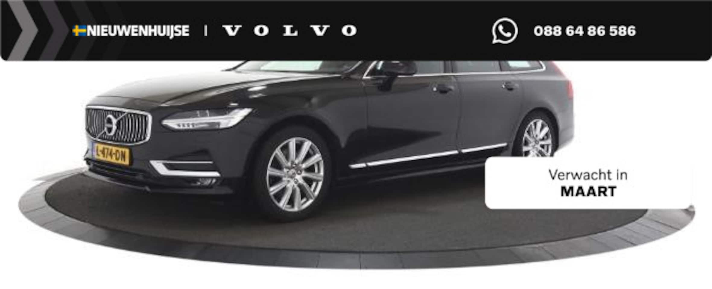 Volvo V90 - 2.0 T4 Inscription | Stoelventilatie | Stoelmassage | Nappaleder | Trekhaak | Head-up Disp - AutoWereld.nl