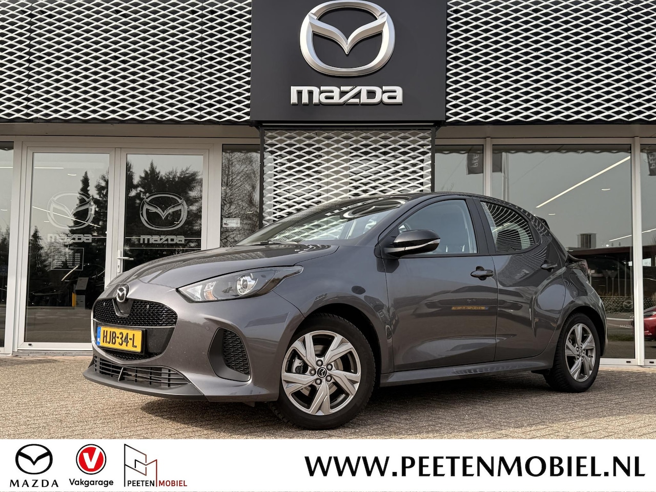 Mazda 2 Hybrid - 1.5 Exclusive-line | PARKEER SENSOREN VOOR EN ACHTER | ACHTERUITRIJ CAMERA | - AutoWereld.nl