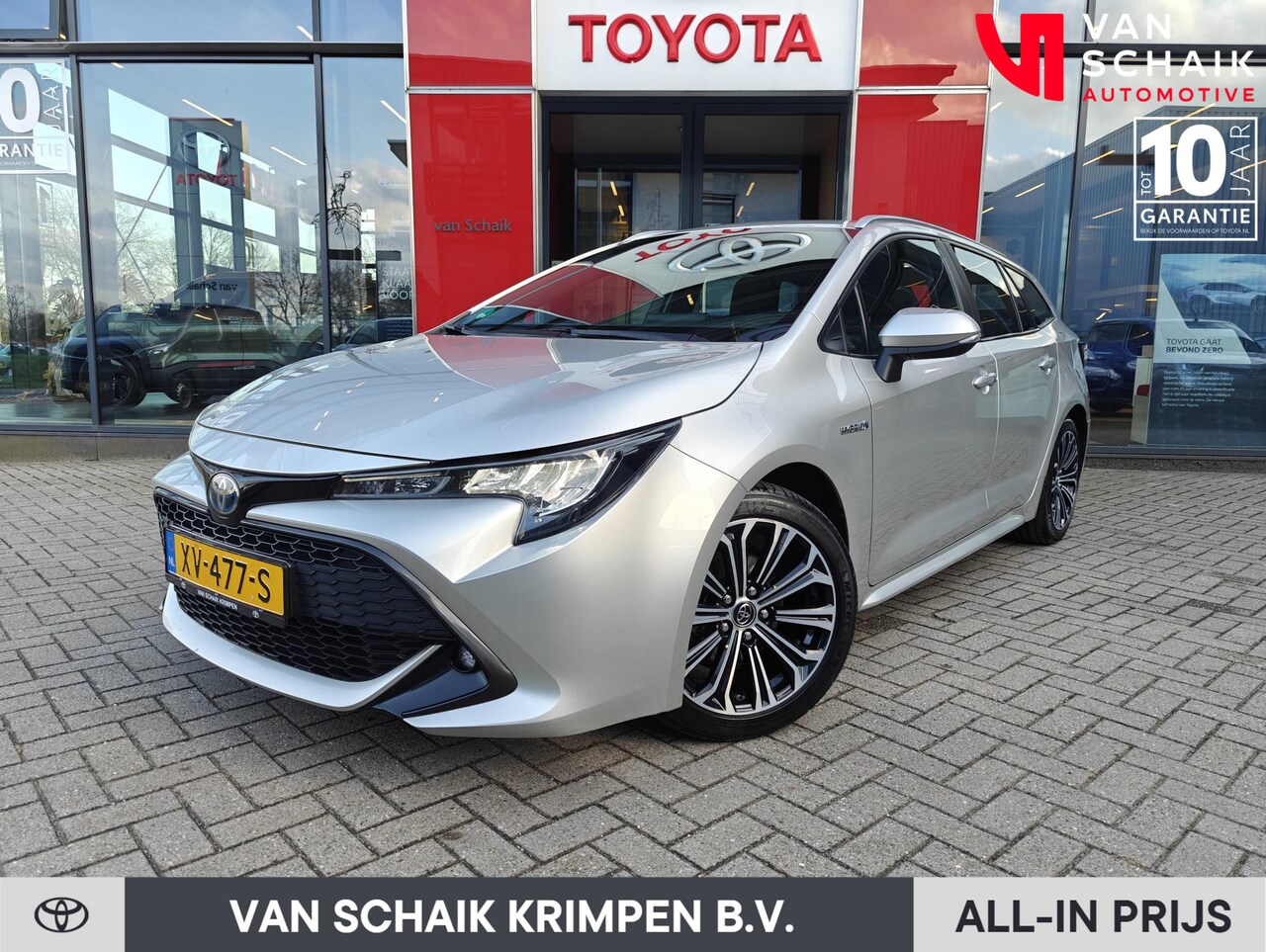 Toyota Corolla Touring Sports - 1.8 Hybrid First Edition NL Auto trekhaak Apple Carplay/Android Auto - AutoWereld.nl