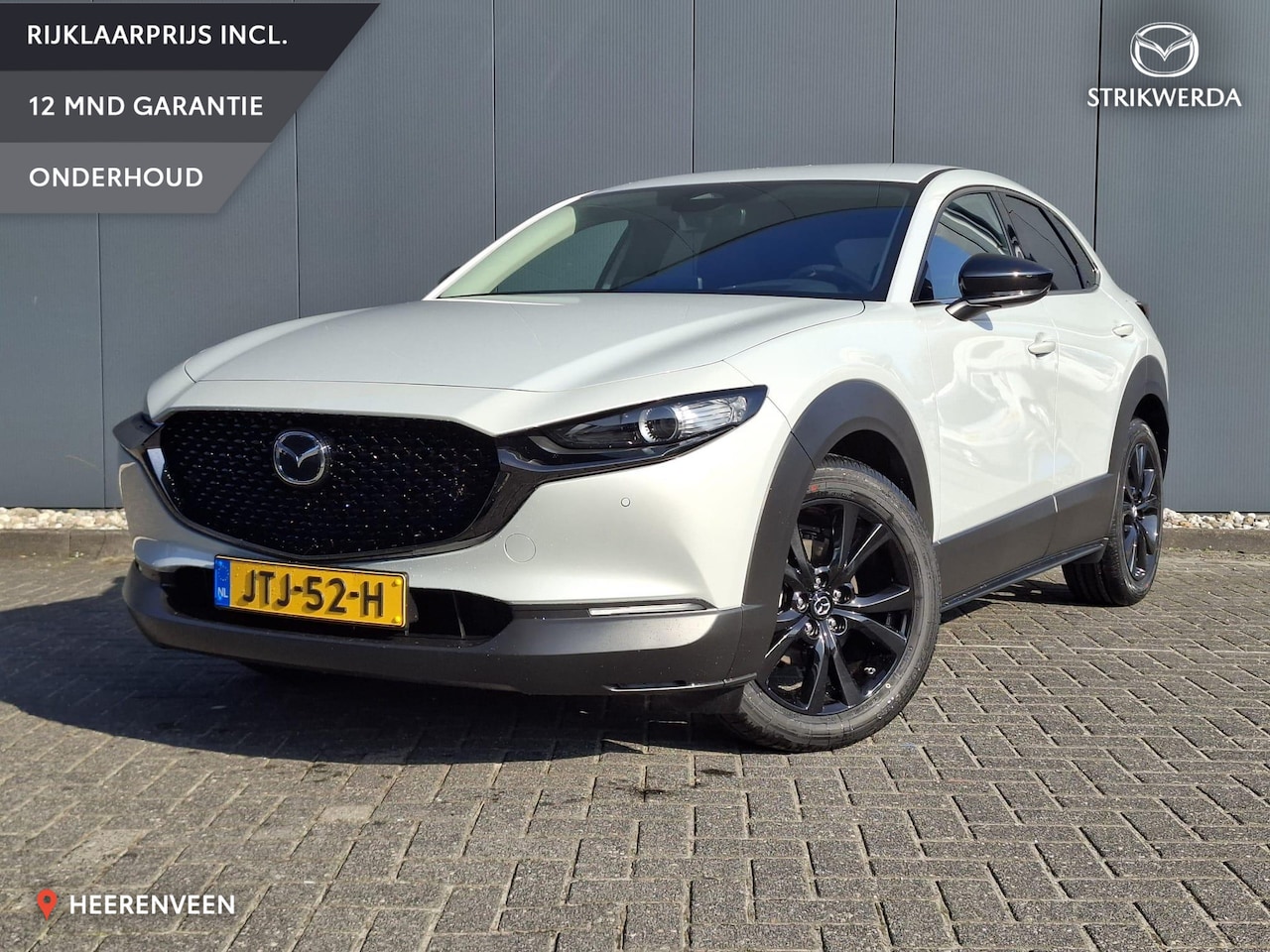 Mazda CX-30 - 2.0 e-SkyActiv-X M Hybrid Nagisa Demo | Bose | HUD - AutoWereld.nl