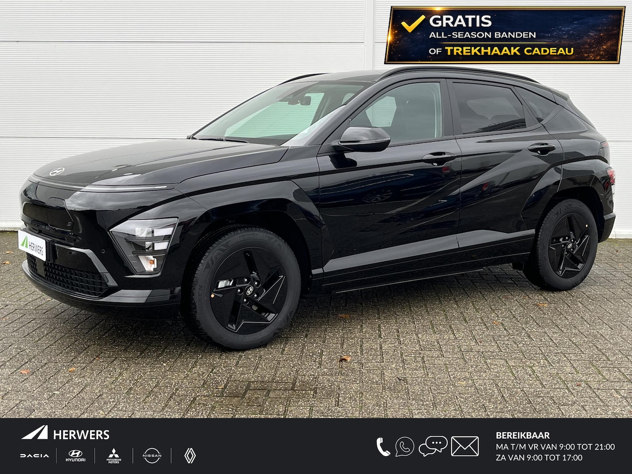Hyundai Kona - Long Range Pure Edition 64.8 kWh / Cargo Uitvoering / 519km WLTP / 2-Zits / Ombouw / - AutoWereld.nl
